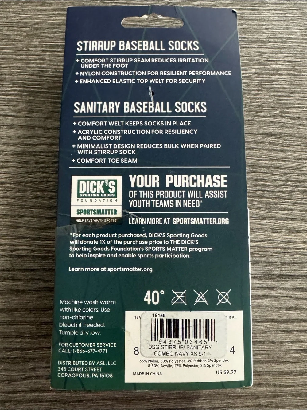 DSG Baseball/Softball Stirrup Sanitary Socks Combo Pack Sz XS Youth 9K-1Y Navy